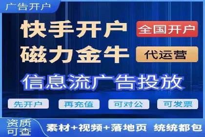 汽车行业SEM推广策略的深度解析
